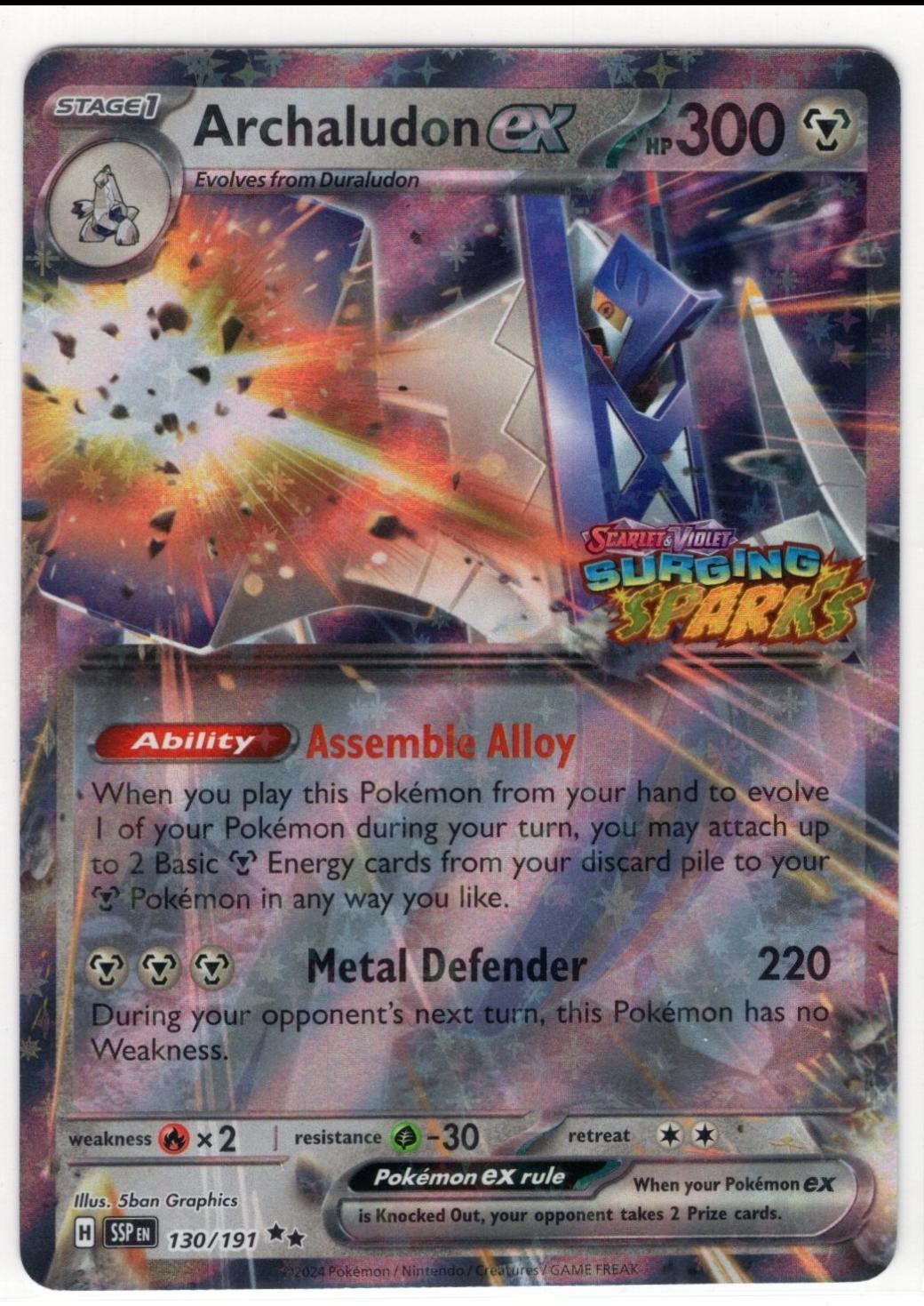Surging Sparks Archaludon Ex [Stamped] Pokémon card